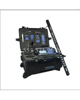 MF 9700 QUINARY 3D YER ALTI GÖRÜNTÜLEME SİSTEMİ - 0553 571 26 26