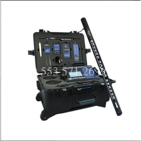 MF 9700 QUINARY 3D YER ALTI GÖRÜNTÜLEME SİSTEMİ - 0553 571 26 26 MF 9700 QUINARY 3D YER ALTI GÖRÜNTÜLEME SİSTEMİ - 0553 571 26 26