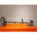 TEKNOLOJİ EKİBİ M1 PULSE EMF SENSÖRÜ VE GRADİOMETRE SENSÖRÜ SIFIR AYARINDA  - 0553 571 26 26