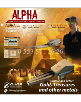 AJAX ALPHA ALAN TARAMA SİSTEMİ - 0553 571 26 26