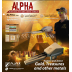 AJAX ALPHA ALAN TARAMA SİSTEMİ - 0553 571 26 26