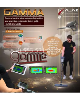 AJAX DEDEKTÖR GAMMA 3D YER ALTI GÖRÜNTÜLEME SİSTEMİ - 0553 571 26 26