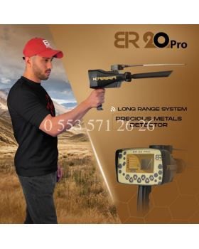 BR20 PRO ALAN TARAMA CİHAZI - 0553 571 26 26