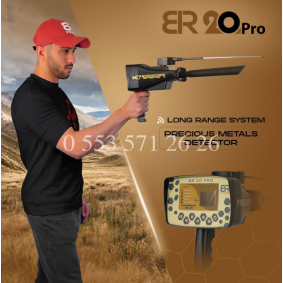 BR20 PRO ALAN TARAMA CİHAZI - 0553 571 26 26