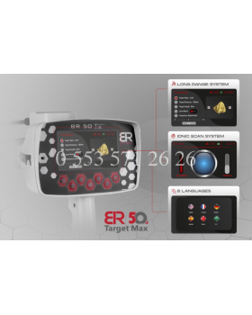 BR50 TARGET MAX ALAN TARAMA CİHAZI - 0553 571 26 26
