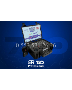 BR750 PROFESSIONAL SU TESPİT DEDEKTÖR - 0553 571 26 26
