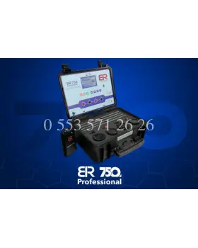 BR750 PROFESSIONAL SU TESPİT DEDEKTÖR - 0553 571 26 26