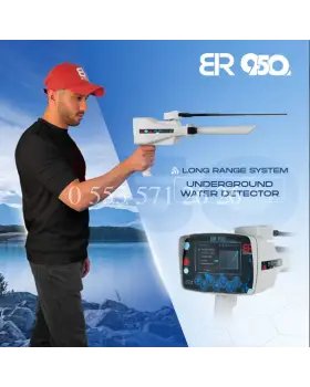 BR950 SU TESPİT DEDEKTÖRÜ - 0553 571 26 26