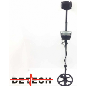 DETECH CHASER 14 KHZ DEFİNE VE ALTIN DEDEKTÖRÜ - 0553 571 26 26
