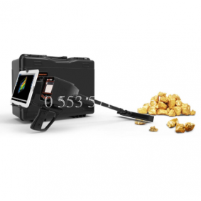 DEEP SEEKER DEVİCE YER ALTI GÖRÜNTÜLEME SİSTEMİ - 0553 571 26 26 DEEP SEEKER DEVİCE YER ALTI GÖRÜNTÜLEME SİSTEMİ - 0553 571 26 26