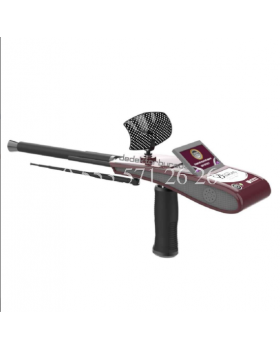 DİAMOND HUNTER DEĞERLİ TAŞ VE MADEN DEDEKTÖRÜ - 0553 571 26 26