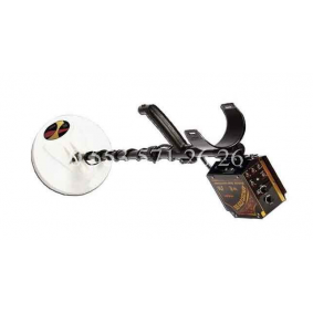 DETECH EDS GOLD CATHCER 2 BAŞLIKLI VLF DEDEKTÖR - 0553 571 26 26