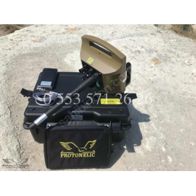 PROTON ELIC RB-I MODEL-1 3D YER ALTI GÖRÜNTÜLEME SİSTEMİ - 0553 571 26 26