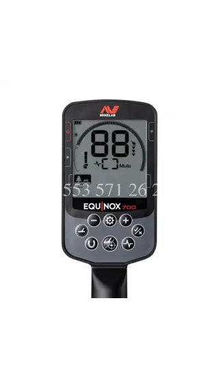 MINELAB EQUINOX 700 EKRANLI VLF DEDEKTÖR - 0553 571 26 26