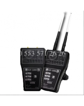 GF-500 ALAN TARAMA SİSTEMİ - 0553 571 26 26