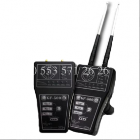 GF-500 ALAN TARAMA SİSTEMİ - 0553 571 26 26