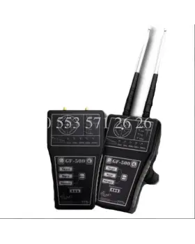 GF-500 ALAN TARAMA SİSTEMİ - 0553 571 26 26