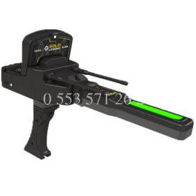 GOLD LEGEND ALAN TARAMA -0553 571 26 26 GOLD LEGEND ALAN TARAMA -0553 571 26 26