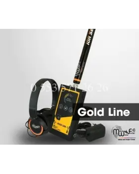 GOLD LİNE ALAN TARAMA SİSTEMİ - 0553 571 26 26