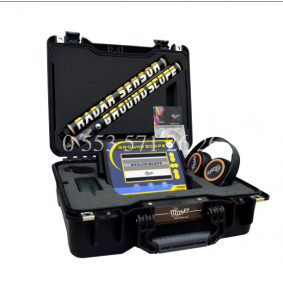 GROUND SCOPE YER ALTI GÖRÜNTÜLEME SİSTEMİ - 0553 571 26 26 GROUND SCOPE YER ALTI GÖRÜNTÜLEME SİSTEMİ - 0553 571 26 26