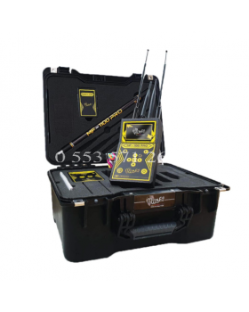 MF-1100 PRO ALAN TARAMA PRO PAKET - 0553 571 26 26