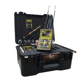 MF-1100 PRO ALAN TARAMA PRO PAKET - 0553 571 26 26 MF-1100 PRO ALAN TARAMA PRO PAKET - 0553 571 26 26