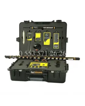 MF 1500 SMART ALAN TARAMA ÇOKLU SİSTEM - 0553 571 26 26