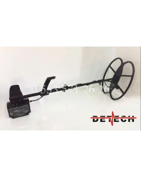 DETECH RELİC STRİKER TEK BAŞLIKLI VLF DEDEKTÖR - 0553 571 26 26