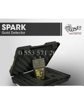 SPARK ALAN TARAMA SİSTEMİ - 0553 571 26 26