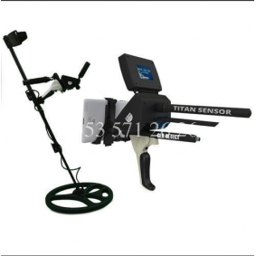 TİTAN GER 1000 YER ALTI GÖRÜNTÜLEME SİSTEMİ - 0553 571 26 26