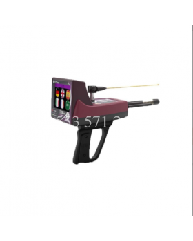 TİTAN GER 500 SMART ALAN TARAMA SİSTEMİ - 0553 571 26 26