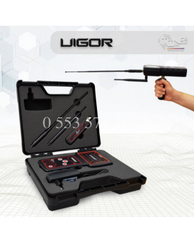 VİGOR ALAN TARAMA SİSTEMLERİ - 0553 571 26 26