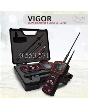 VİGOR ALAN TARAMA SİSTEMLERİ - 0553 571 26 26