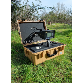 TREASURE NAVİGATOR GOLD ARMY İYONİK BİYONİK SİSTEM ALAN TARAMA - 0553 571 26 26