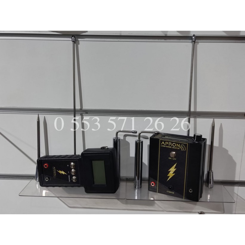 APRON ANALOG ALAN TARAMA CİHAZI TEŞHİR ÜRÜNÜ - 0553 571 26 26 APRON ANALOG ALAN TARAMA CİHAZI TEŞHİR ÜRÜNÜ - 0553 571 26 26