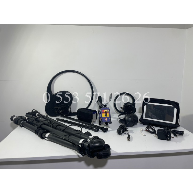 DRS GROUND EXPER ALMAN MALİ DEDEKTÖR VE GÖRÜNTÜLEME SİSTEMİ - 0553 571 26 26