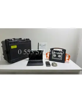 PROTON ELİC LB 1 YER ALTI GÖRÜNTÜLEME SİSTEMİ İKİNCİ EL - 0553 571 26 26